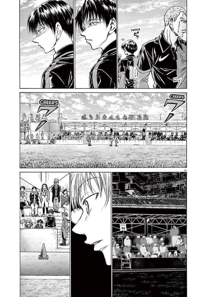 Ao Ashi, Chapter 222 image 21